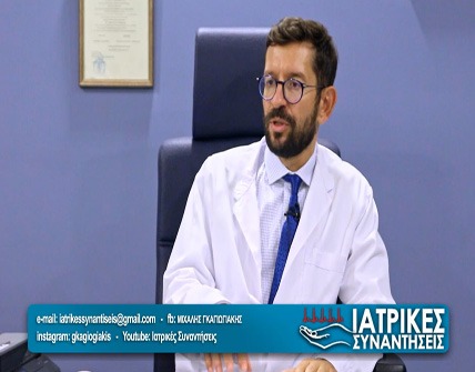 Προστάτης - Υπερπλασία Προστάτη - Θεραπεία χωρίς χειρουργείο - Αθανάσιος Βούλγαρης